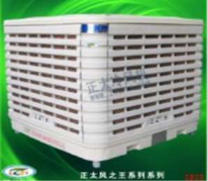 �R��ɽ���L(f��ng)�C(j��)��α��C�L��ʹ��