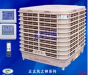 ��ʲô�R��ɽ���L(f��ng)�C(j��)��(hu��)���F(xi��n)��ζ